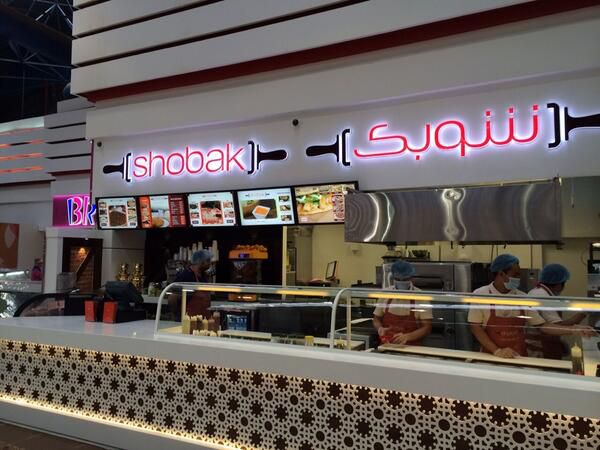 افضل مطاعم للعائلات في جدة
