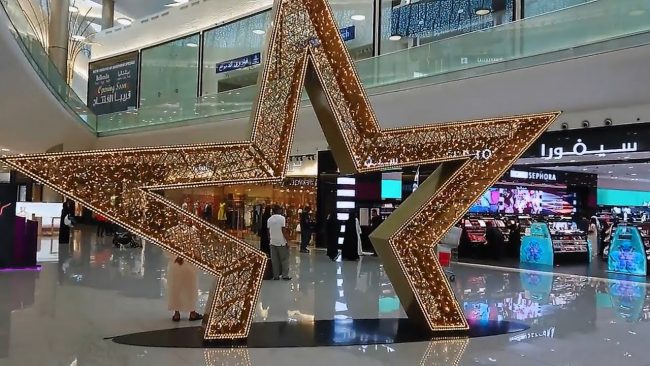 افضل مراكز التسوق بمدينة جدة