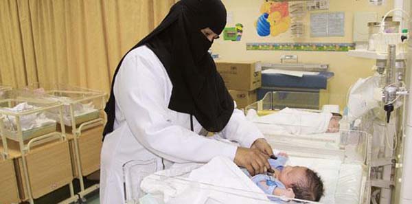 ارقي مستشفى للولادة في جدة