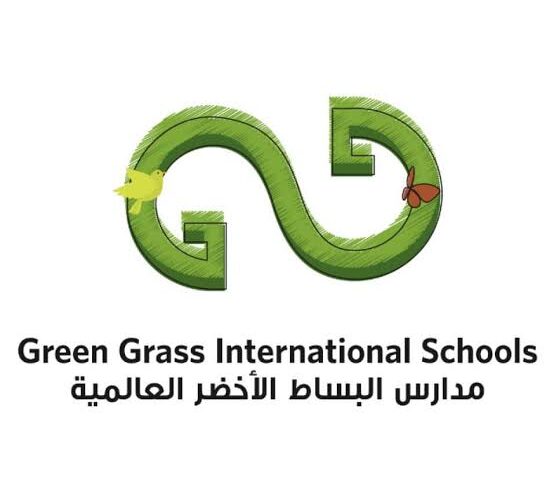 مدارس البساط الأخضر العالمية