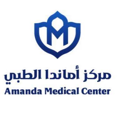 مركز اماندا الطبي جدة